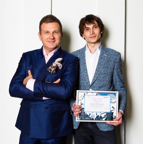 738560b2c366190678d4ba34b2abfeb2